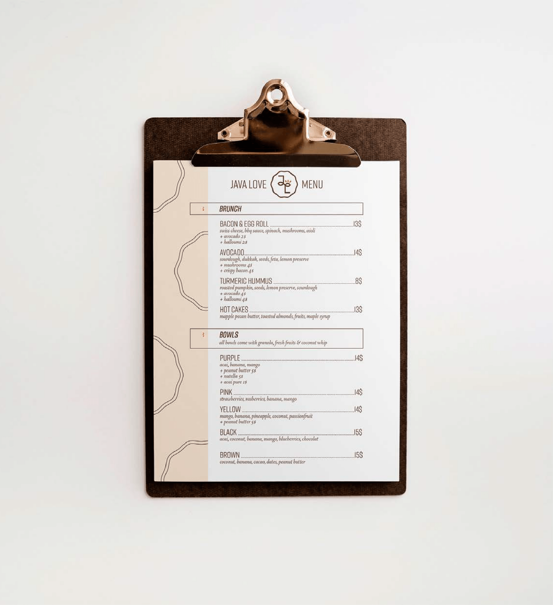 java-love-menu.png
