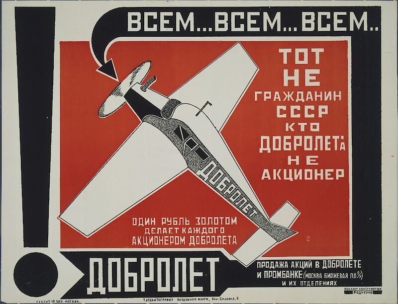Aleksander Rodchenko, Dobrolet airline poster, 1923 — Soviet aviation advertising in red and black