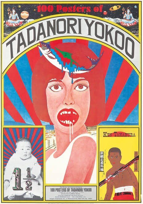 100 Posters of TADANORI YOKOO, 1972 exhibition poster