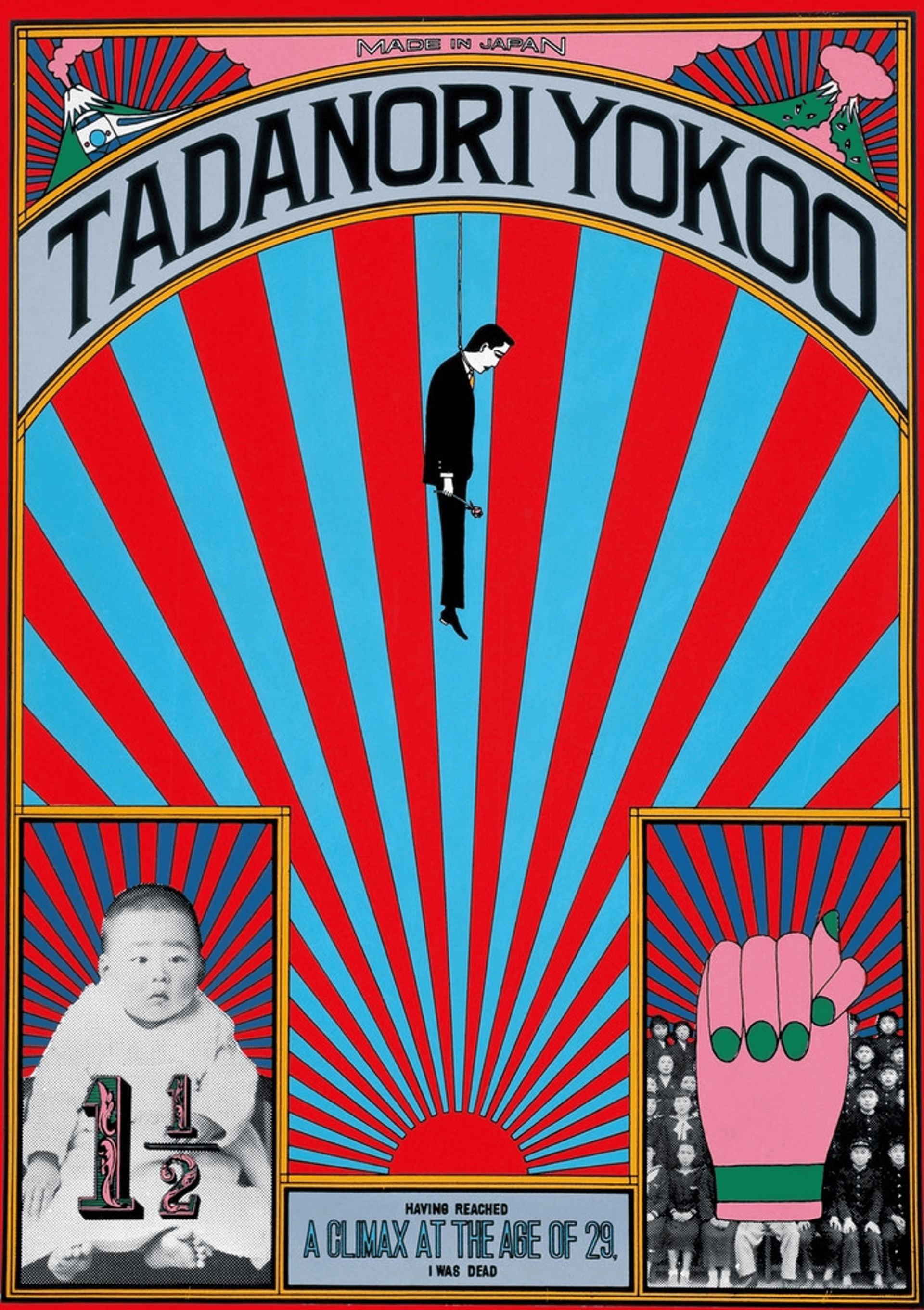 Having Reached a Climax at the Age of 29 poster, 1965