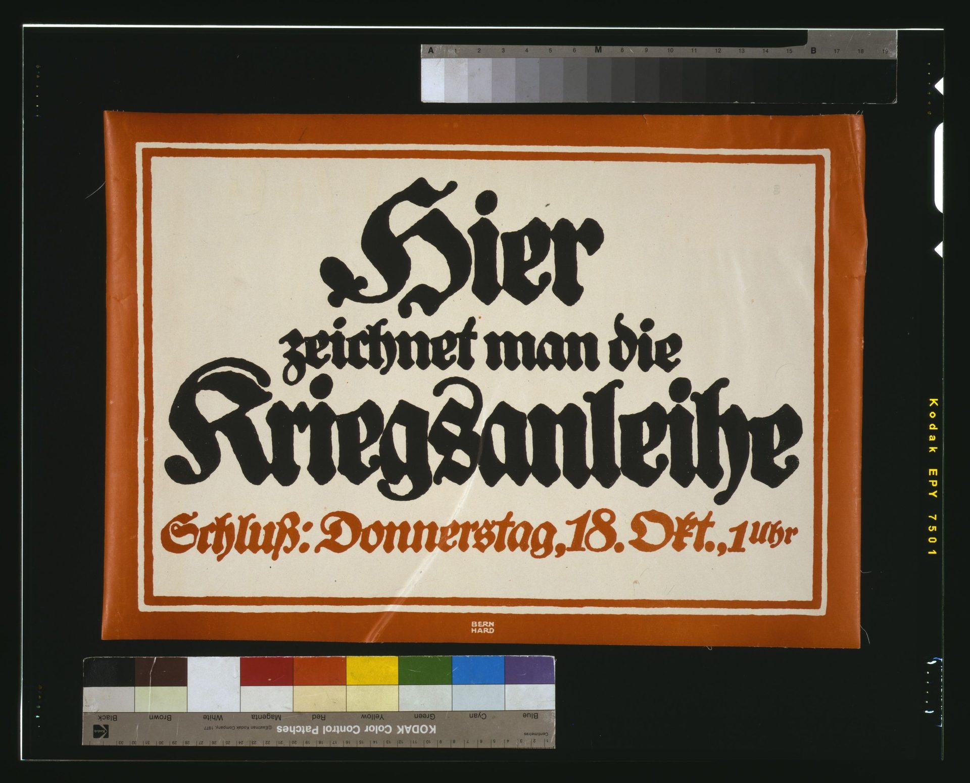 Lucian Bernhard, Hier zeichnet man die Kriegsanleihe, WWI war bond poster