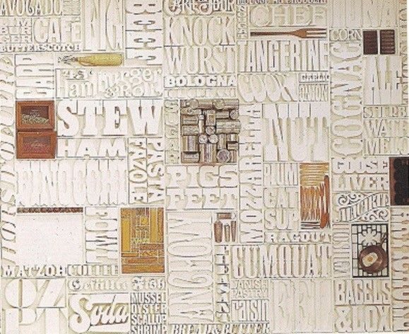 Interior environmental signage and graphics for the CBS Black Rock building, designed by Lou Dorfsman from 1964
