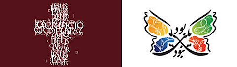 Logo-trends_66.png
