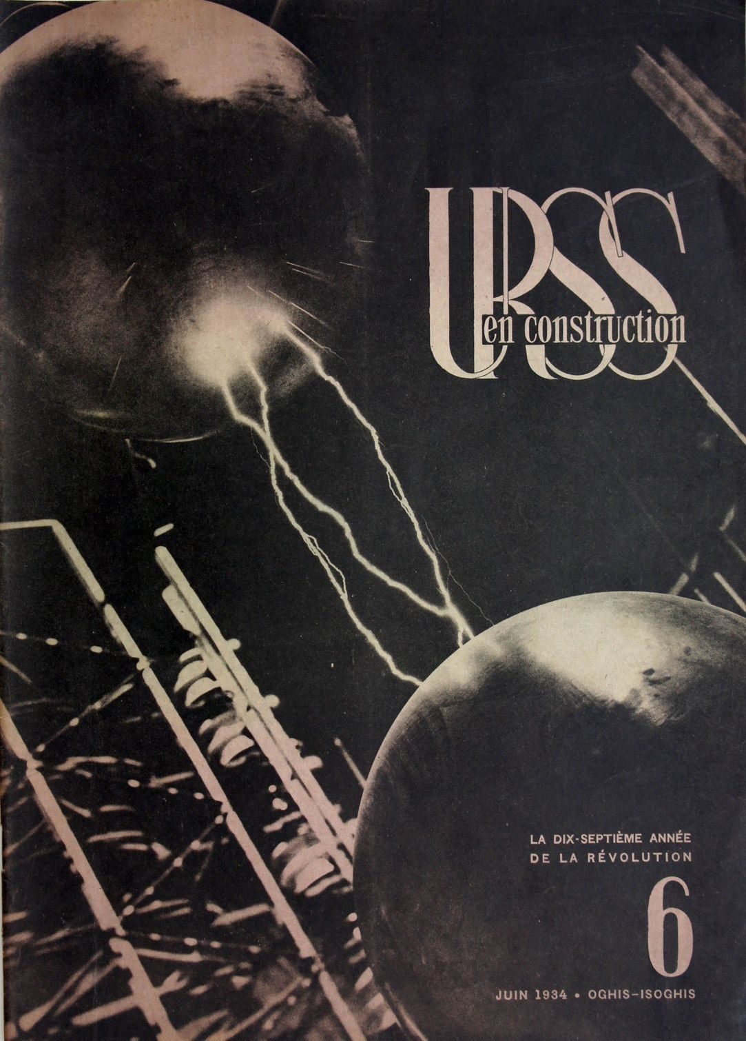 USSR in Construction magazine, c. 1930 — large-format Soviet propaganda publication