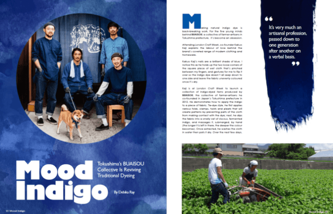mood-indigo-blue-cover.png