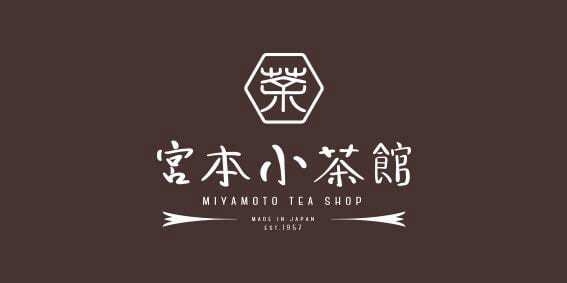chia-lin-tea-logo-b.jpg