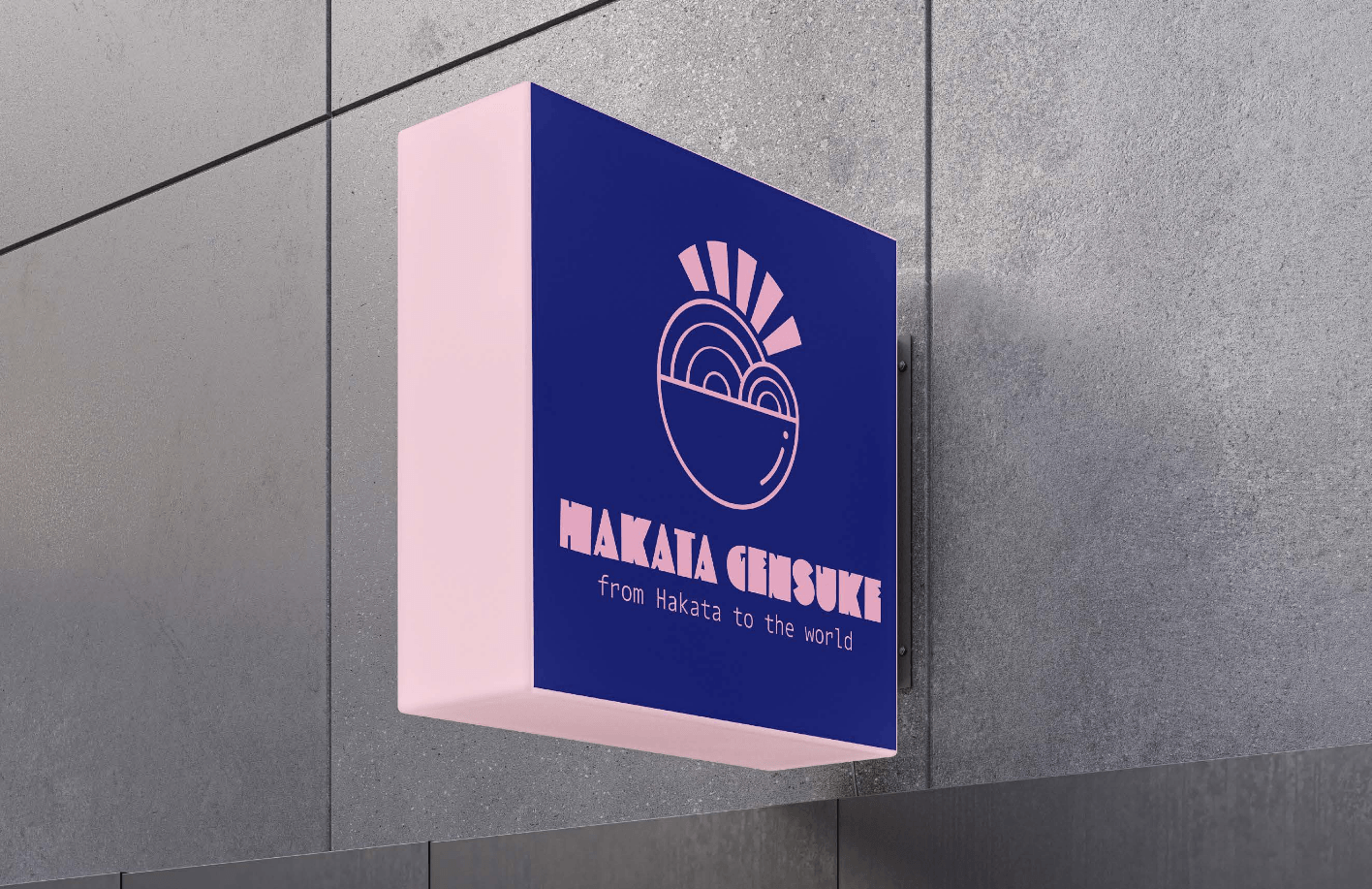 aimee-li-hakata-sign.png