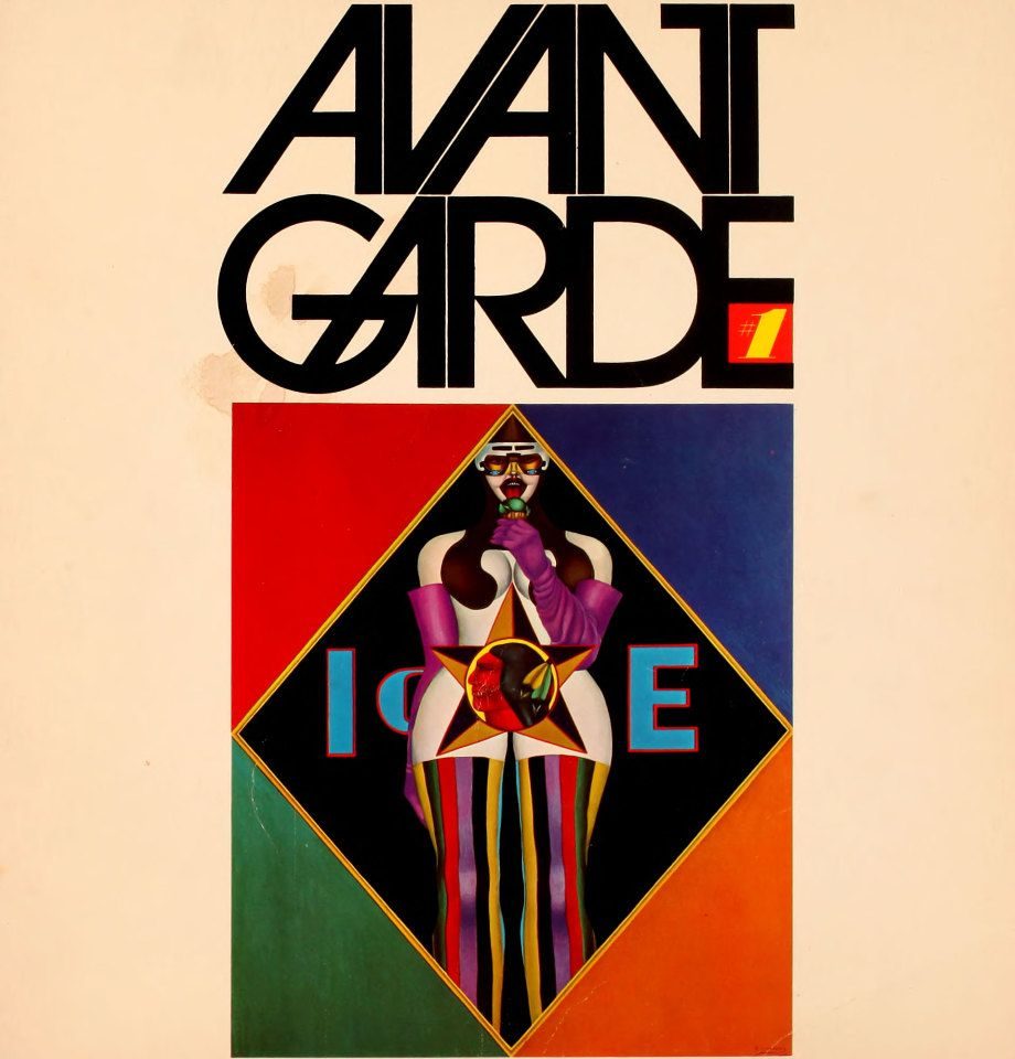Avant Garde magazine issue 1, January 1968 — cover with the iconic interlocking masthead lettering
