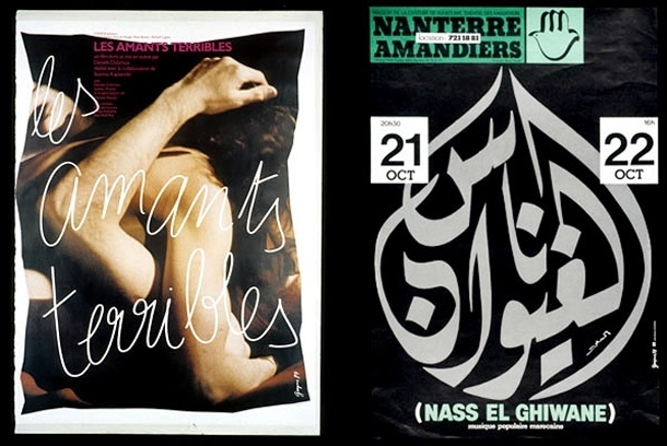 posters-combined.jpg