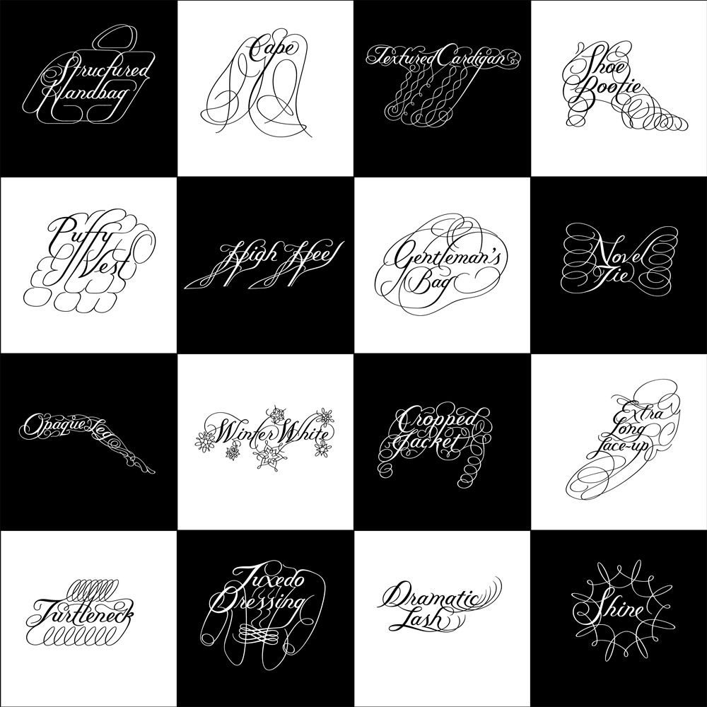 Saks Fifth Avenue identity, 2007