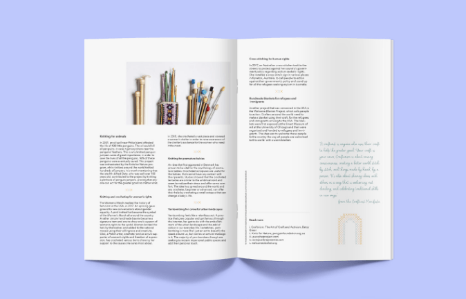 craft-book-2.png