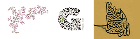 Logo-trends_35.png