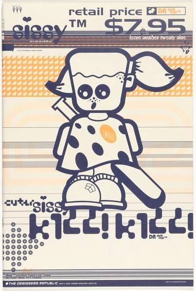 Emigre magazine issue 29, 1994, designed by The Designers Republic — held at MoMA