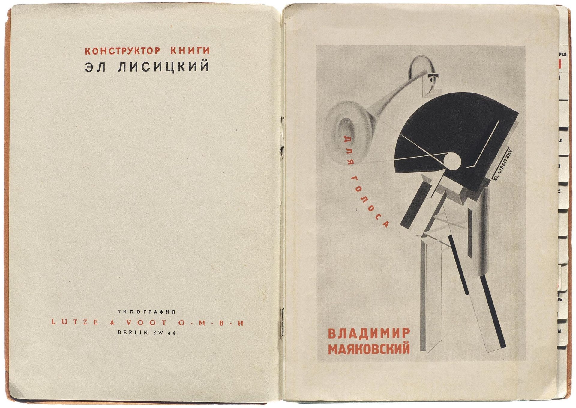El Lissitzky, For the Voice, 1923 cover
