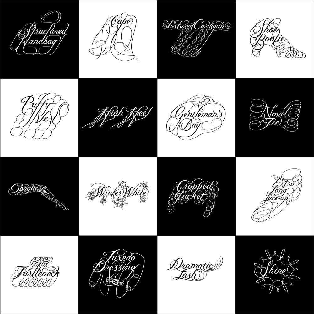 Saks Fifth Avenue identity, 2007