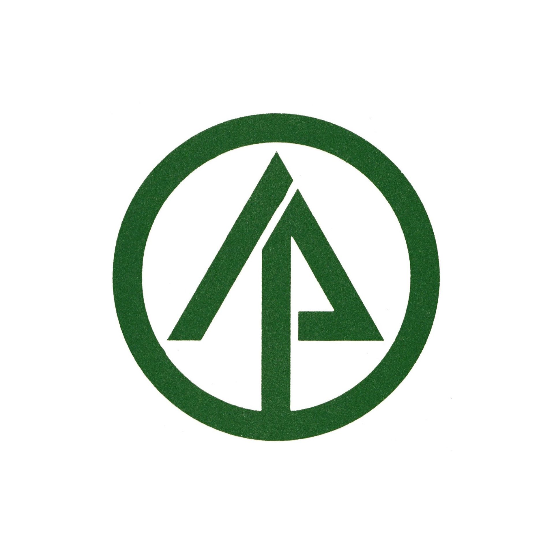 International Paper Company identity programme, 1960 — Lester Beall