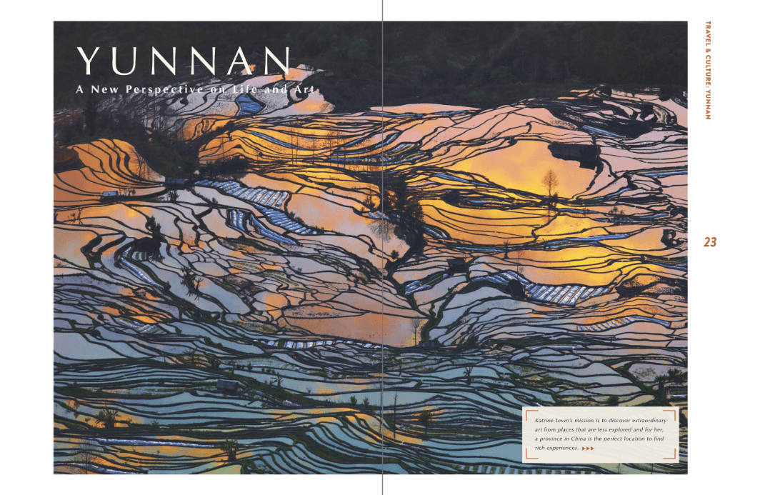 cg-yunnan-1.png
