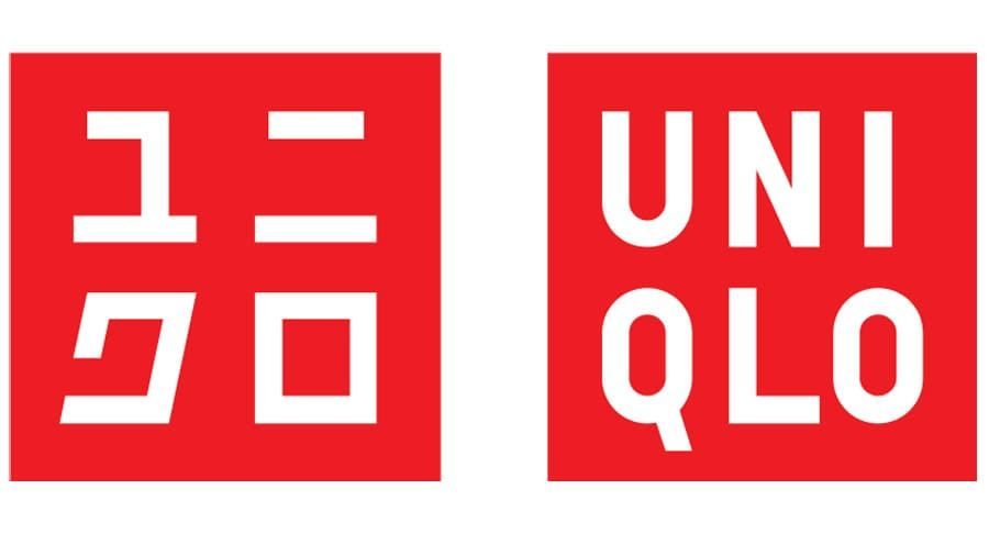 Uniqlo wordmark, 2006