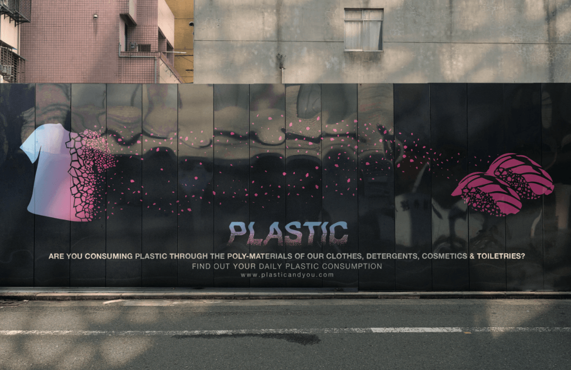 cg-plastic-walls.png